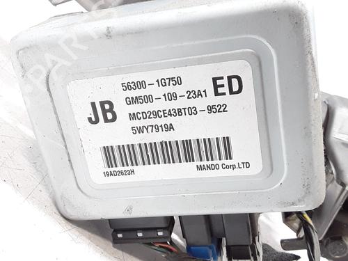 Steering column KIA RIO II (JB)  | BP30556096M21 
