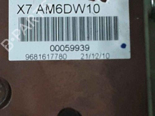 Gear lever CITROËN C5 III Break (RW_) 2.0 HDi 165 | BP25183629M90 