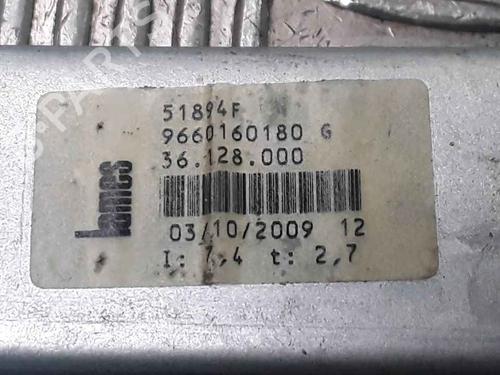 Front left window mechanism CITROËN C2 (JM_) 1.1 | BP25186185C22 