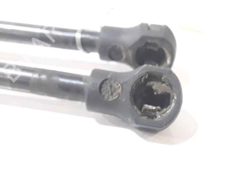 Tailgate lift support PEUGEOT 207 SW (WK_) 1.4 16V | BP25168410C138 