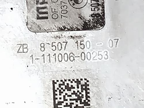 Oil radiator KIA VENGA (YN) 1.6 CRDi 115 | BP25180390M33 