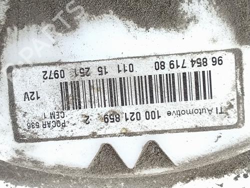 Fuel pump CITROËN C3 II (SC_) 1.2 VTi 82 | BP38158947M76 - Image 2