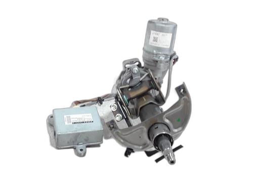 Colonne de direction CITROËN C1 (PM_, PN_) 1.0 (68 hp) 31984070