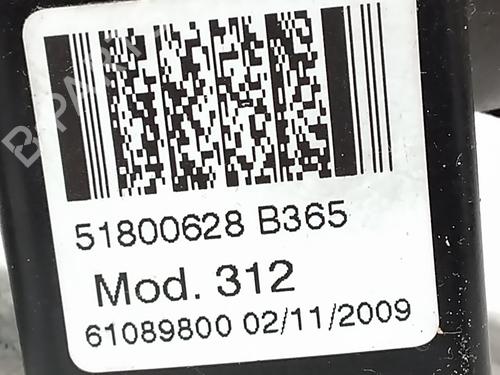 Electronic module FORD KA (RU8) 1.3 TDCi | BP39479771M83 - Image 4