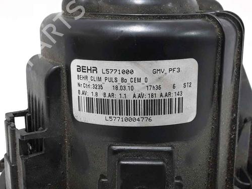 Heater blower motor CITROËN C5 III (RD_) 2.0 HDi 165 (RDRHHA, RDRHH8) | BP25184987M62 