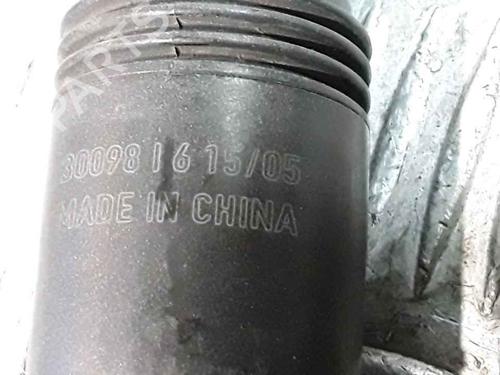 Washer pump NISSAN MICRA C+C III (K12) 1.4 16V | BP25201621E24 