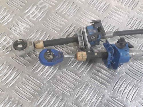 Gear lever PEUGEOT 108 1.2 | BP25765506M90 