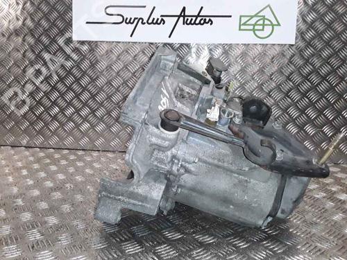 Gearbox PEUGEOT 106 II (1A_, 1C_) 1.1 i | BP25184458M3 
