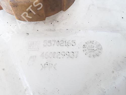 Expansion tank OPEL CORSA D (S07) 1.3 CDTI (L08, L68) | BP26402463C120 