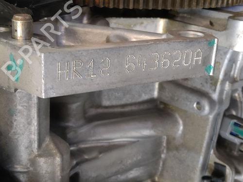 Engine NISSAN MICRA IV (K13K, K13KK) 1.2 | BP38039005M1 - Image 4