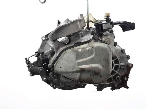 Gearbox CITROËN C2 (JM_) 1.1 | BP25184926M3 