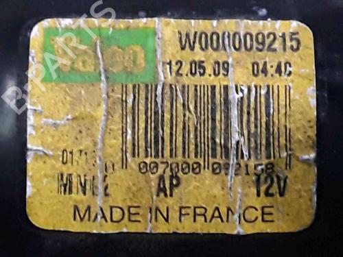 Front wiper motor MERCEDES-BENZ B-CLASS Sports Tourer (W245) B 180 CDI (245.207) | BP25202184M29 