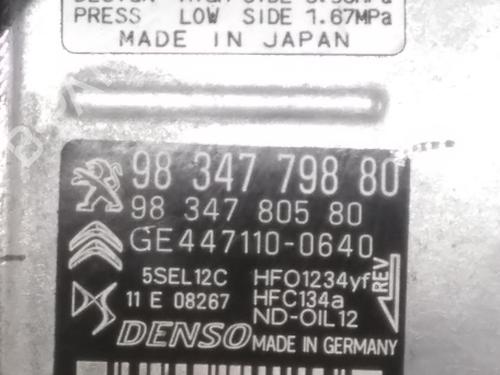 AC-Kompressor PEUGEOT 208 II (UB_, UP_, UW_, UJ_) 1.2 PureTech 100 | BP29467747M34 
