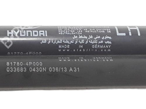 Tailgate lift support HYUNDAI i20 I (PB, PBT) 1.1 CRDi | BP29263387C138 