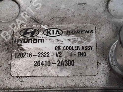 Support HYUNDAI i20 I (PB, PBT) 1.4 CRDi | BP25180292C155 