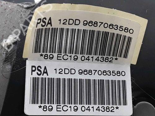 Hand brake CITROËN C3 Picasso (SH_) 1.4 VTi 95 (SH8FSC, SH8FP0, SH8FP6) | BP25165563I18 