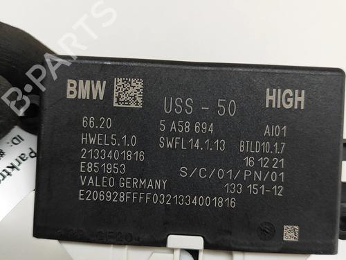 Electronic module BMW iX (I20) xDrive 50 | BP28556246M83 