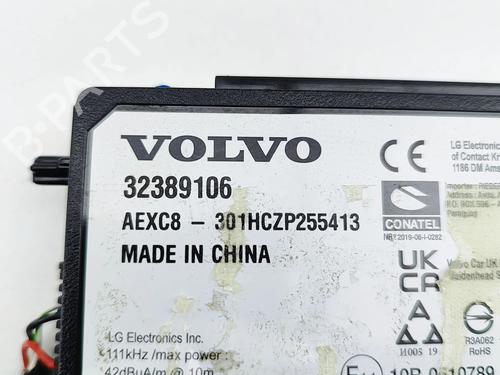 Electronic module VOLVO V60 II (225) B6 Mild-Hybrid AWD | BP31217485M83