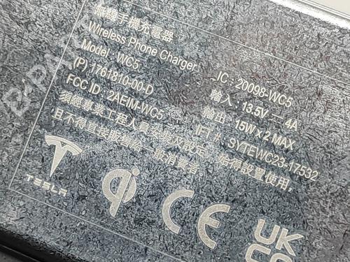 Electronic module TESLA MODEL Y (5YJY) Long Range All-wheel Drive | BP36232120M83 - Image 6