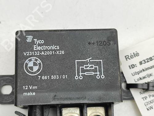Elektronisk sensor BMW 5 Touring (F11) M 550 d xDrive | BP30004980M84 