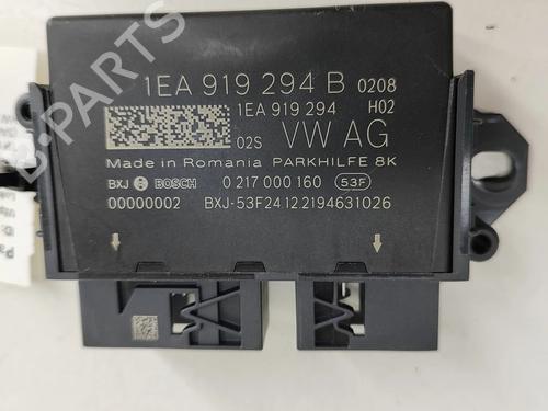Electronic module SKODA ENYAQ iV SUV (5AZ) 80 | BP28549488M83 