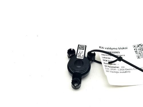 Electronic module KIA EV3 EV | BP39565912M83 - Image 2
