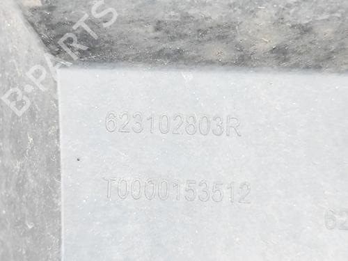 Grill RENAULT MASTER III Van (FV) 2.3 dCi 145 FWD (FV0E, FV0F, FV0H, FV02, FV0M, FV0S,... | BP31686856C40 