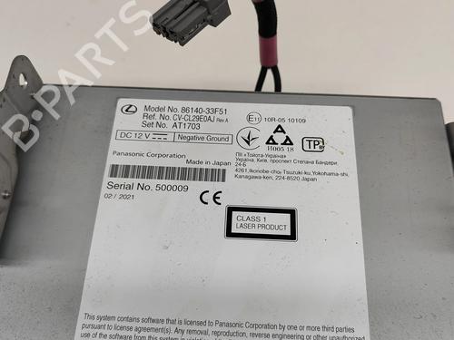 Electronic module LEXUS ES (_Z10_, _A10_, _H10_) 300h (AXZH10, AXZH11) | BP27767030M83 