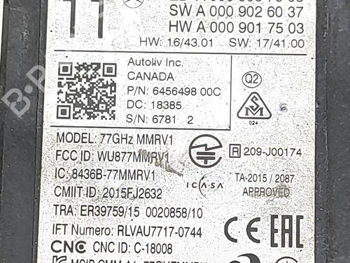 Elektronisk modul MERCEDES-BENZ E-CLASS T-Model (S213) E 220 d 4-matic (213.205) | BP30492989M83