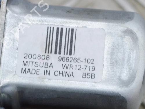 Right rear window motor VOLVO XC40 (536) B4 Mild-Hybrid | BP27759647E22  - Image 5