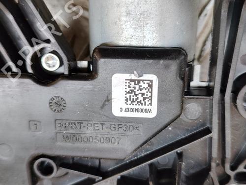 Rear wiper motor MINI MINI COUNTRYMAN (F60) Cooper | BP19502986M102 