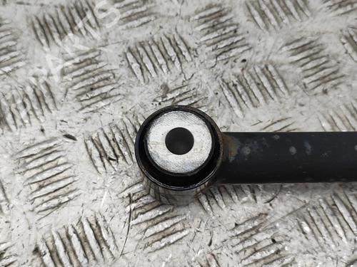 Right rear suspension arm MAZDA MX-5 IV (ND__) 2.0 | BP28558495M15