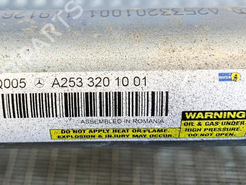 Left rear shock absorber MERCEDES-BENZ GLC (X253) 220 d 4-matic (253.905, 253.903) | BP6766324M18 