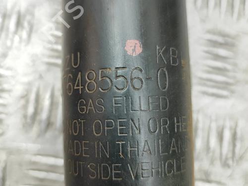 Left front shock absorber ISUZU D-MAX II (TFR, TFS) 1.9 Ddi 4x4 (TFS87J) | BP31047076M16 