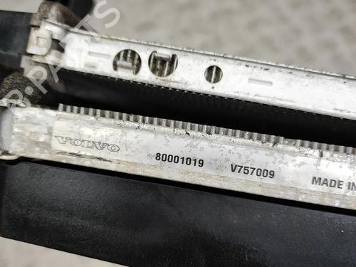 Radiator set VOLVO EX30 (416) Performance AWD | BP38094667M120 - Image 8