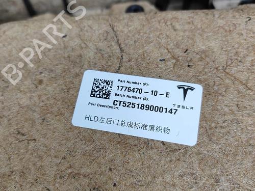 Rear left panel TESLA MODEL 3 (5YJ3) EV | BP38466899C60 - Image 7