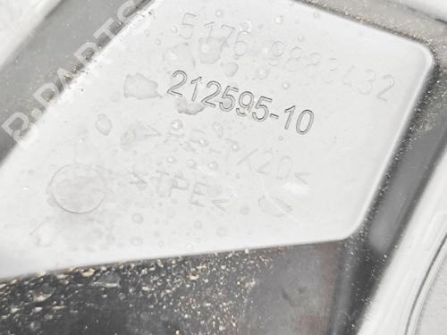 Scuttle panel BMW X2 (U10) sDrive 20 i | BP36564849C110 - Image 6