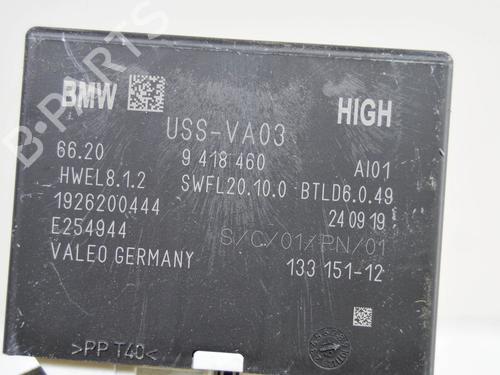 Electronic module BMW X3 (G01, F97, G08) M Competition | BP27761020M83 