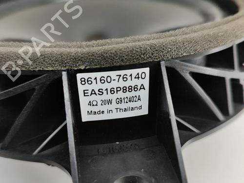 Speaker LEXUS UX (_AA1_, _AH1_, _MA1_) 250h (MZAH10) | BP27768188E2  - Image 7