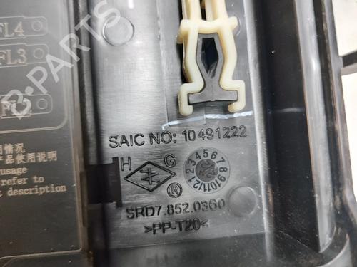 Fuse box MG MG ZS SUV (AZS1) EV | BP28557782E1