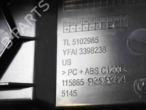 Other BMW X5 (G05, F95) xDrive 40 i | BP30209050O1 