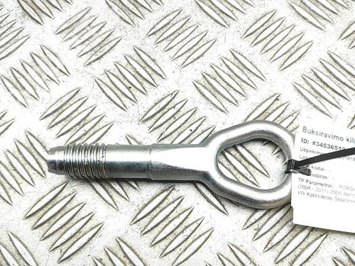 Used Other Other PORSCHE BOXSTER (987) 2.7 (240 hp) 33395623 33395623