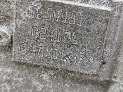 Gearbox BMW X5 (G05, F95) M | BP27531719M3