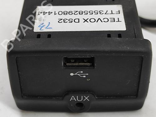 Electronic module FIAT 500L (351_, 352_) 1.6 D Multijet (199LYD1B) | BP23247860M83 