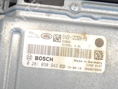 Engine control unit (ECU) LAND ROVER DISCOVERY IV (L319) 3.0 TD 4x4 | BP33357567M57 - Image 5