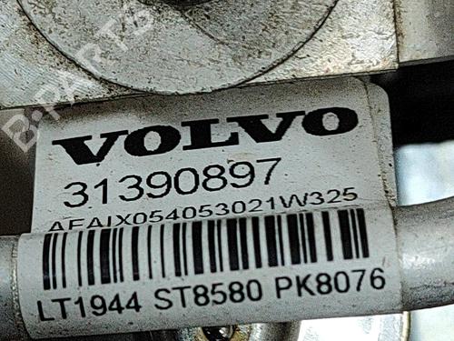 AC pipe VOLVO XC90 II (256) T8 Hybrid AWD | BP33368743M126  - Image 8