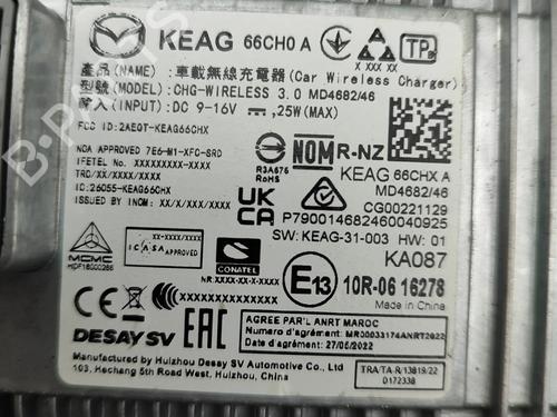 Electronic module MAZDA CX-5 (KF) 2.0 | BP27607658M83  - Image 6
