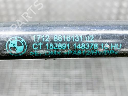 Pipe BMW 3 (F30, F80) 330 e | BP14611117M125 