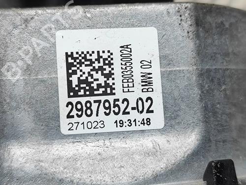 Engine mount BMW X5 (G05, F95) xDrive 45 e Plug-in Hybrid | BP36067311M89 - Image 6