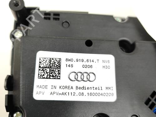 Switch AUDI A5 (F53, F5P) 2.0 TDI | BP37996246I30 - Image 7